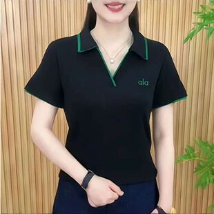 �ļ��¿���b���POLO��Ů�r�������ٴ����T��ŮС���ȴ�����