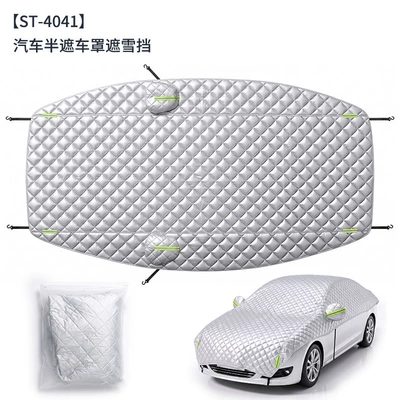 Car windshield snow cover, winter thickened frost and freeze protection, sunshade, and heat insulation half-car cover (Car snow shield) - suv-model-approximately-52m24m