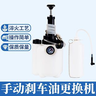 3L�x܇�͉��ք��x�����C���Ƅ�Һ����й�����a���ע������܇�S��