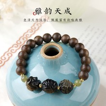 ��Ȼ����ʯ���ʮ����Ф�������ִ�����ľ����������Ů��ٴ����