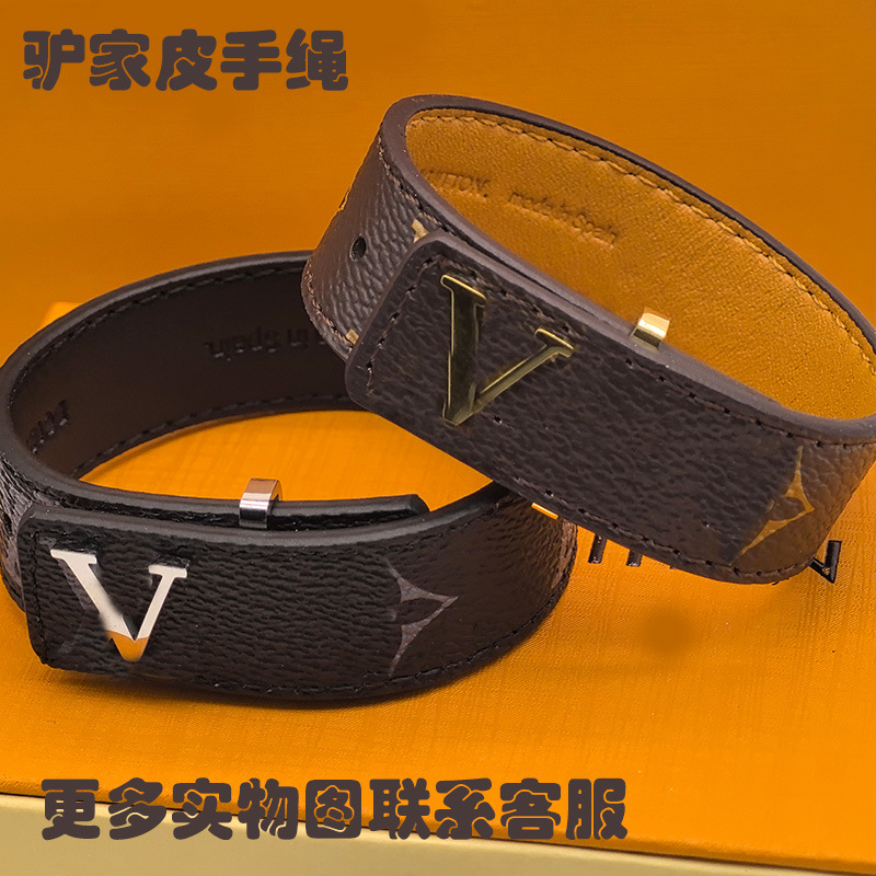 微信图片_20250107202925