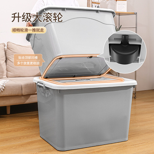 Large Capacity Home Storage Box for Blankets, Clothes, Pants, Toys - Extra Large Plastic Storage Cabinet