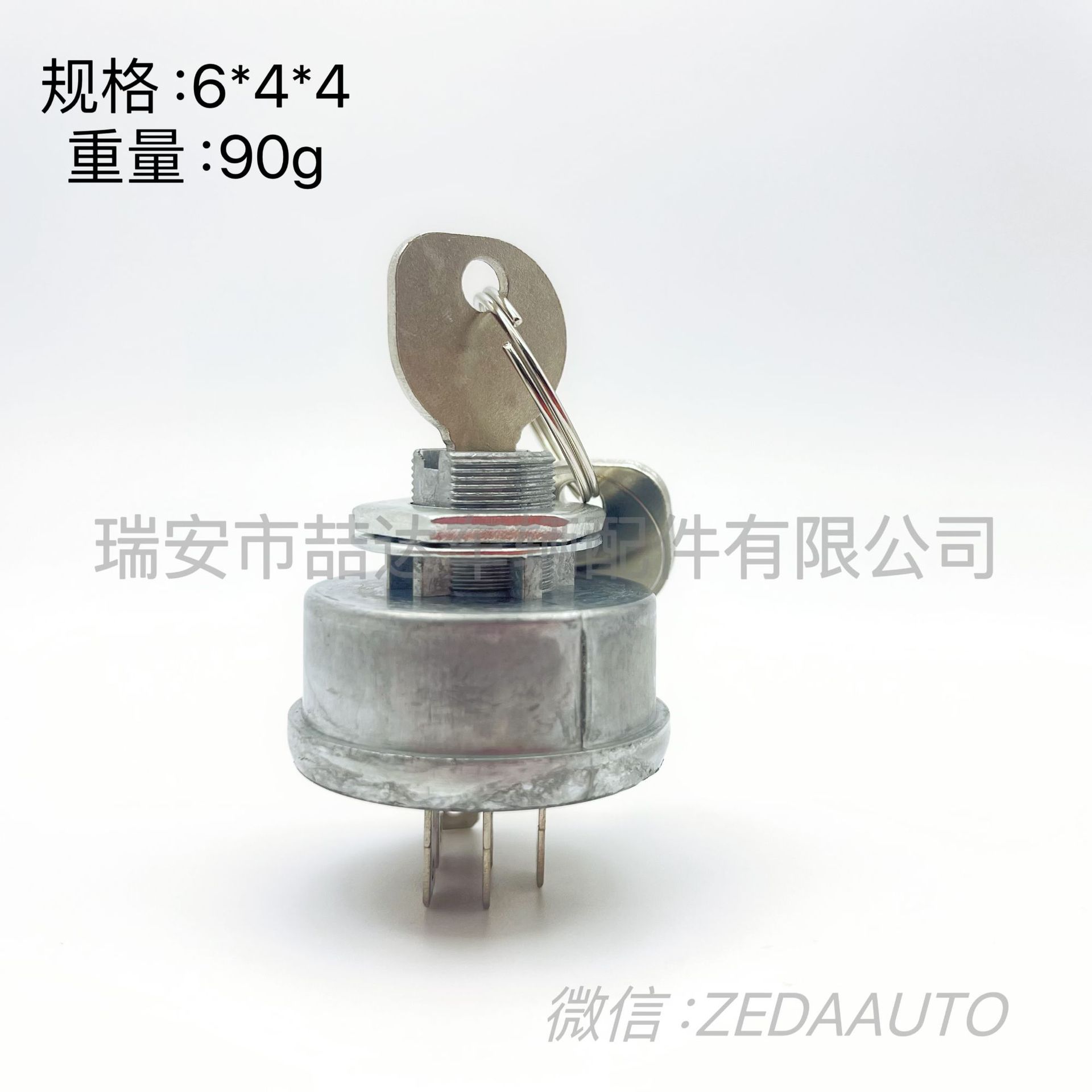 d20589850c17dda880e117cf555c1b