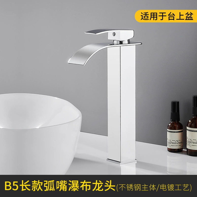 Черный водопад ZhongSai кран для холодной и горячей воды, большая квадратная платформа для монтажа на столешнице, нержавеющая сталь