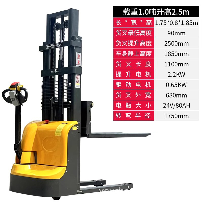 1 tonelada de carretilla elevadora eléctrica 2 tonelada de carretilla elevadora eléctrica elevación hidráulica camión de carga y descarga automático de paletas elevadoras