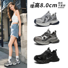 ����8cmС�֫F�������ϵ�ЬŮ2025���͹ŕr�оW�t������eŮЬ
