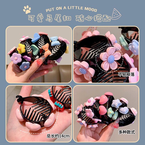 Children's Summer Pigtails Clip Back of the Head Pigtails Clip Hairpin Girls High Pigtails Magic Fixing Claw Girl Hairpin 