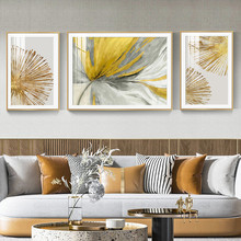 客厅装饰画现代简约抽象壁画大气北欧沙发背景墙挂画三联幅组合画