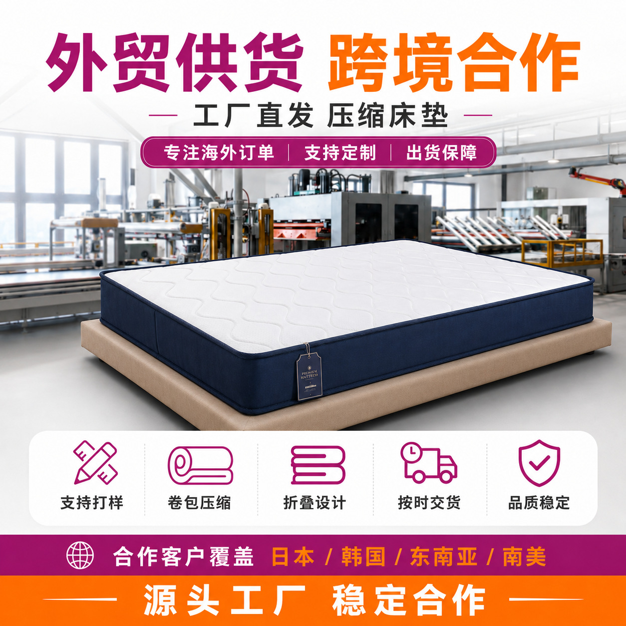 Independent pocket spring mattress, vacuum compressed roll-up mattress, foldable, dual-use for soft and hard surfaces, cross-border ODM