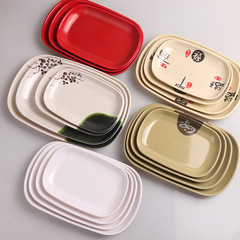 腸粉盤長方形燒烤盤子塑料炒粉盤腸粉專用自助餐盤仿瓷腸粉碟密胺