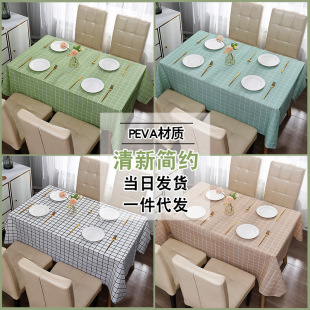 �W�������L����������ײ����s�L����m��ˮ������ϴPEVA���|̨��
