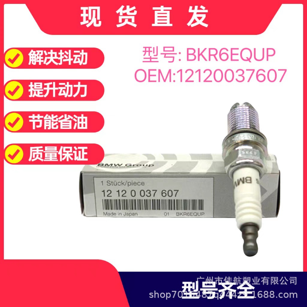 19839764720298f8633ff134becebb