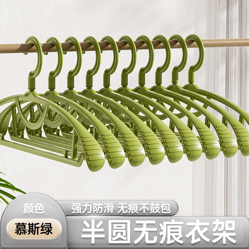 두꺼운 70g [미끄럼 방지 와이드 숄더 행거] 무스 그린