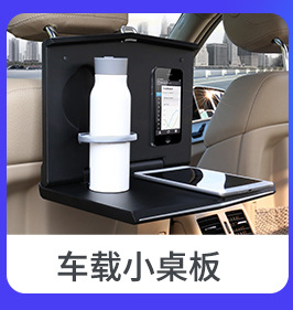 fsjustime关联销售-改_04