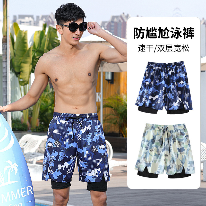 Men's Swimming Trunks Anti-embarrassment Loose Quick-drying Men's Swimming Trunks 2022 New Hot Spring Equipment Double-layer Beach Trunks