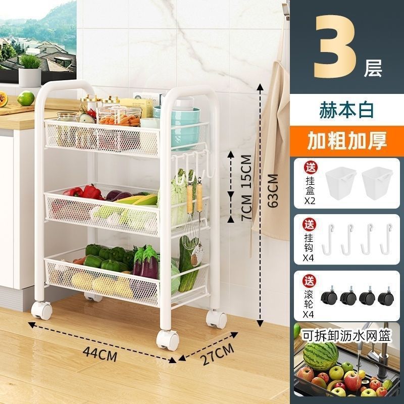 Estante de almacenamiento de carro pequeño cocina estante de bocadillos multifuncional estante de almacenamiento de cabecera doméstica estante de almacenamiento de piso multicapa móvil