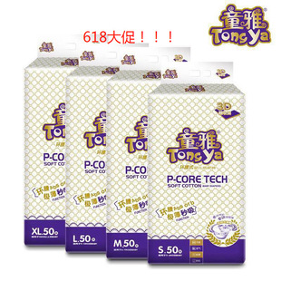 ͯ��͸��냺�����򲻝���ѝ��smlxl50Ƭ�S�����l���l