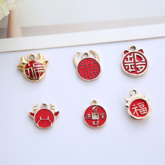 DIY Alloy Jewelry Accessories K-Gold Oil-Treated Alloy Pendant Bracelet Necklace Charms Ox Year Wish Text