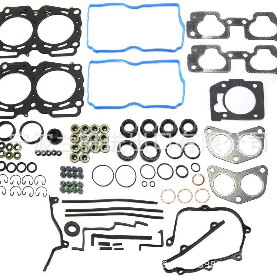 Подходит для комплекта прокладок головки Subaru Forester 2,5 л RS 31250009