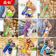 ��ͨ���z����耳׿���Ů���������ץ���ޙC���ҹ��С�YƷ���l