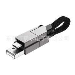 キーホルダー型4-in-1 PD急速充電器、ポータブル、TYPE-C60W、Apple 27W対応データケーブル、在庫あり、亜鉛合金製