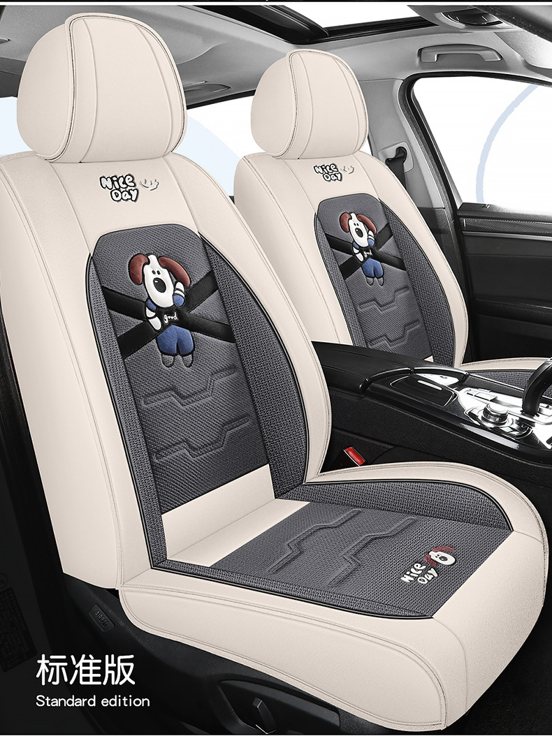 New car seat cushion four seasons universal linen fabric seat cover cartoon car special seat cover fully enclosed seat cover