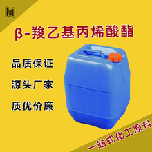 β-һϩ CAS#24615-84-7 UVT uvϩ֬