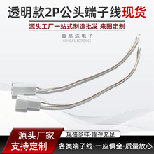 �F؛PH2P���^͸���B�Ӿ�1571#28̖��70mm�L���Ӿ���Դ�^���S���l