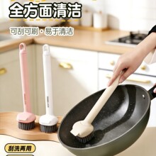 �����L���DҺ�ˢ ���ò�մ���坍ˢ �N��ϴ��ϴ偶๦��ˢ�����