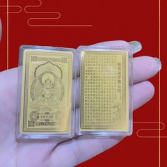 携帯電話ステッカー 999 純金 8 大守護聖人 携帯電話ステッカー 黄金の干支 干支年 仏陀のお守り
