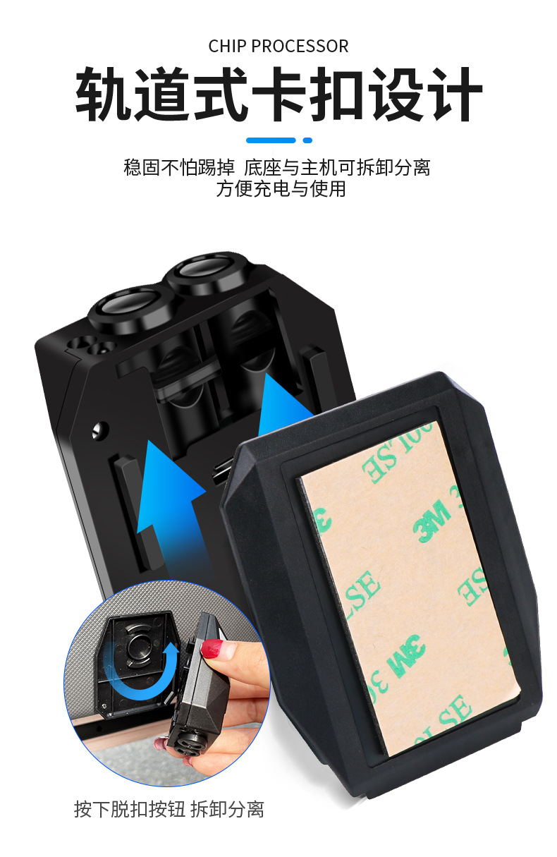 Car welcome lamp wiring-free universal car induction door projection lamp modified floor lamp atmosphere lamp laser lamp