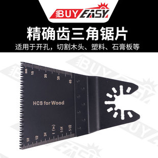 ���湤��68mm���_�X�����Ƭ�_���Ϳ�ж����;��߅�C����ľ���Ƭ