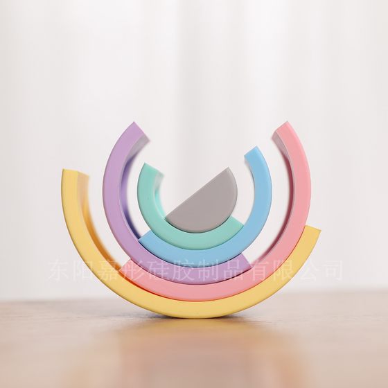 Children's Educational Toys Silicone Rainbow Stacking Baby Early Education Educational Stacking Music Silicone Stacking Toys suit