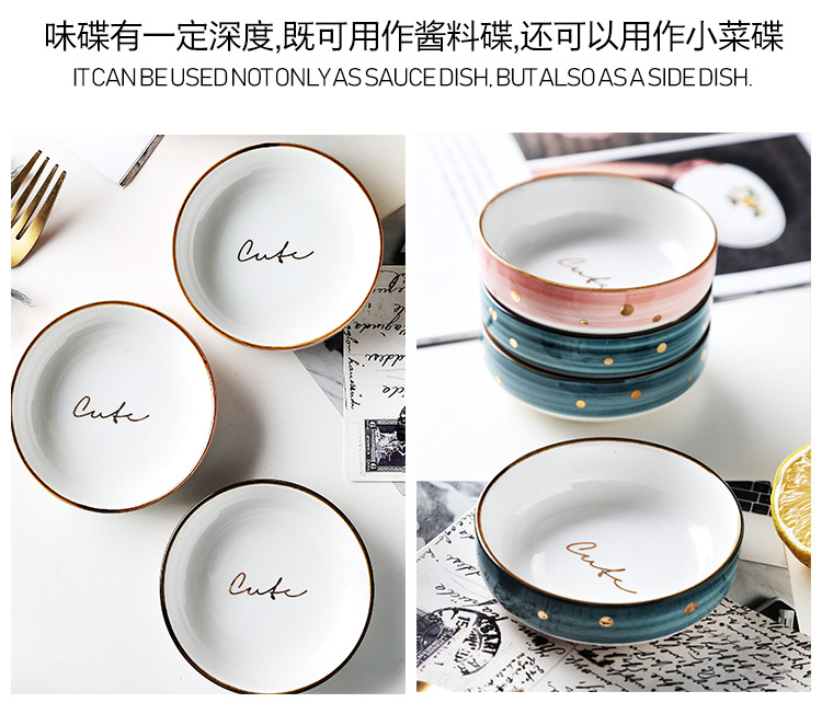 碗碟套装北欧创意个性家用轻奢陶瓷碗筷碗盘精致网红餐