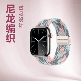 AppleWatch表带;智能手表表带
