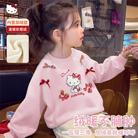 童裤;童套装;普通外套