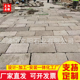 �S�����l ����滨�����S�Pʯ ��Ȼ��ʯ���� ��Ȼ���S�Pʯ�·ʯ