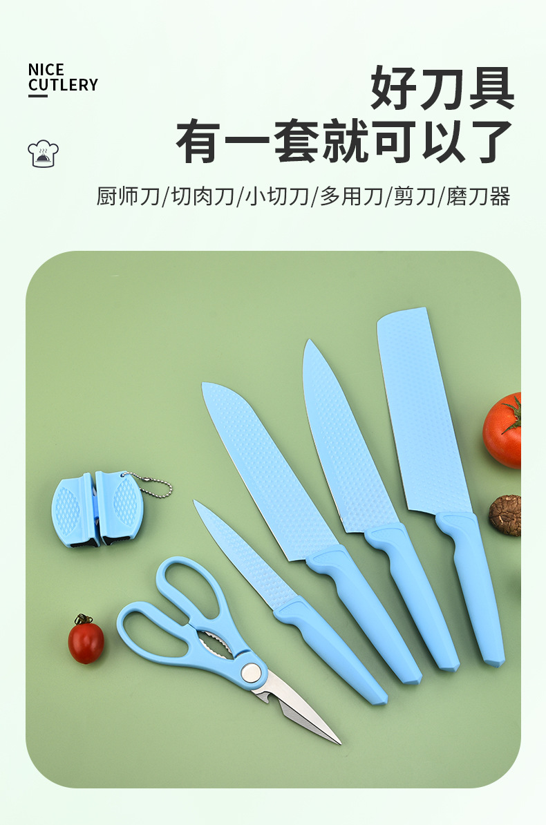 1_02.jpg?x-oss-process=image/format,png