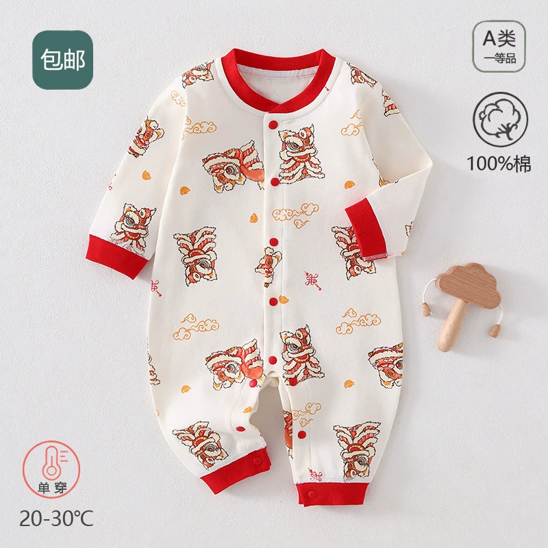 Детский комбинезон на весну и осень, одежда для новорожденных с короткими рукавами, чистый хлопок, нижнее белье без костей, пижама, комбинезон