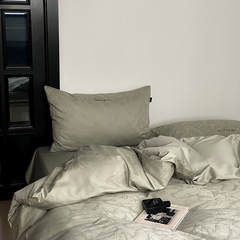 Chic and Luxurious Matronly Style | 100% Long Staple Cotton Embroidered Quilt Set with Pure Cotton Glossy Silk-like Bedding - 1.8m