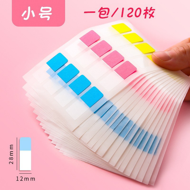 Etiqueta engomada del índice Morandi tarjeta de color Tarjeta de reemplazo material de embalaje etiqueta engomada del índice etiqueta engomada papel neto rojo nota adhesiva n veces etiqueta