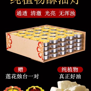 ���͟���������100��4С�r�K�͟���ͨϞ�T���T����X���o��ƽ��ɏ