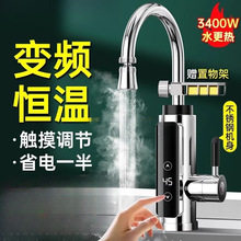 ����ʽ늟�ˮ���^�N�����a�ؿ���늼ӟ�����ԁ�ˮ�^ˮ��ˮ��