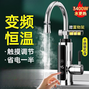 ����ʽ늟�ˮ���^�N�����a�ؿ���늼ӟ�����ԁ�ˮ�^ˮ��ˮ��