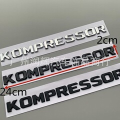 ベンツのアルファベットに適用します。