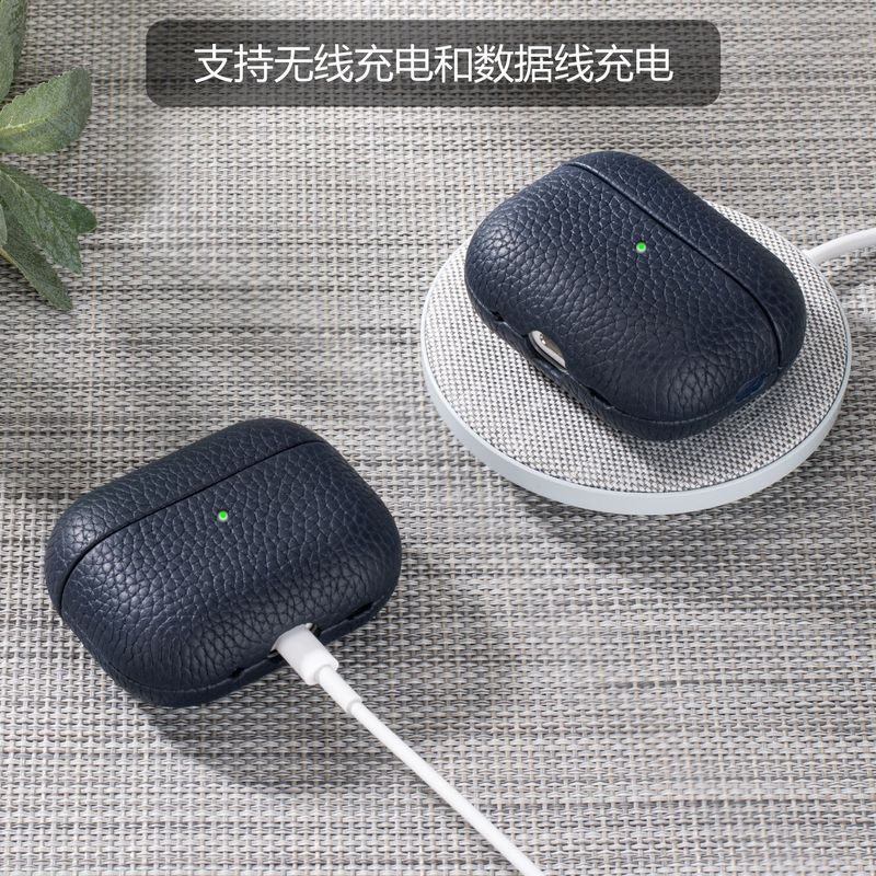 适用苹果airpodspro3耳机保护套真皮荔枝纹代苹果耳机壳|undefined