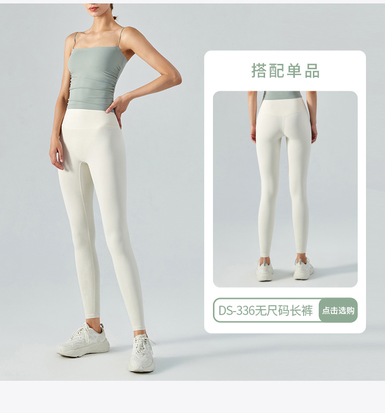 DSG-335 (strap pleated vest)-790_16.jpg