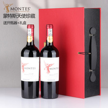 ԭƿ�M������˹���÷��ɼt���Ѿ������ͶY�p֧�Y���bMontes�t��