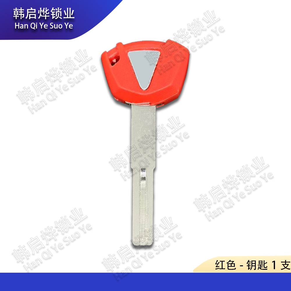 Suitable for Kawasaki Ninja 400/Nj400 636 650 Z900 Z800 23 Model Key Blanks