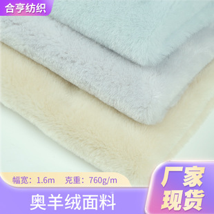 �W��që�q����760g�Ӻ����ë�W��ëƽ��ëŮ�b�������ë�q����